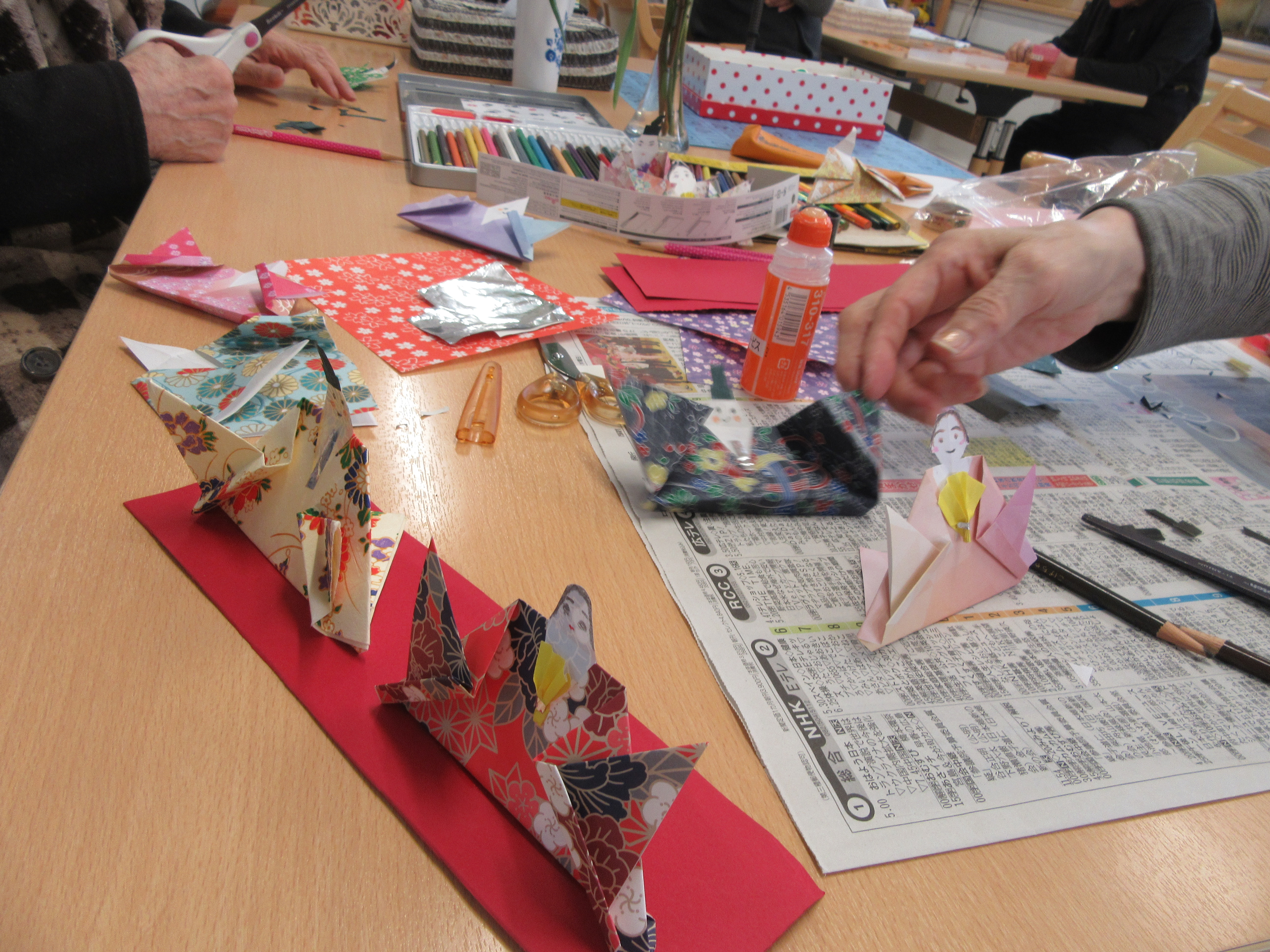 アーチ尾長デイサービス